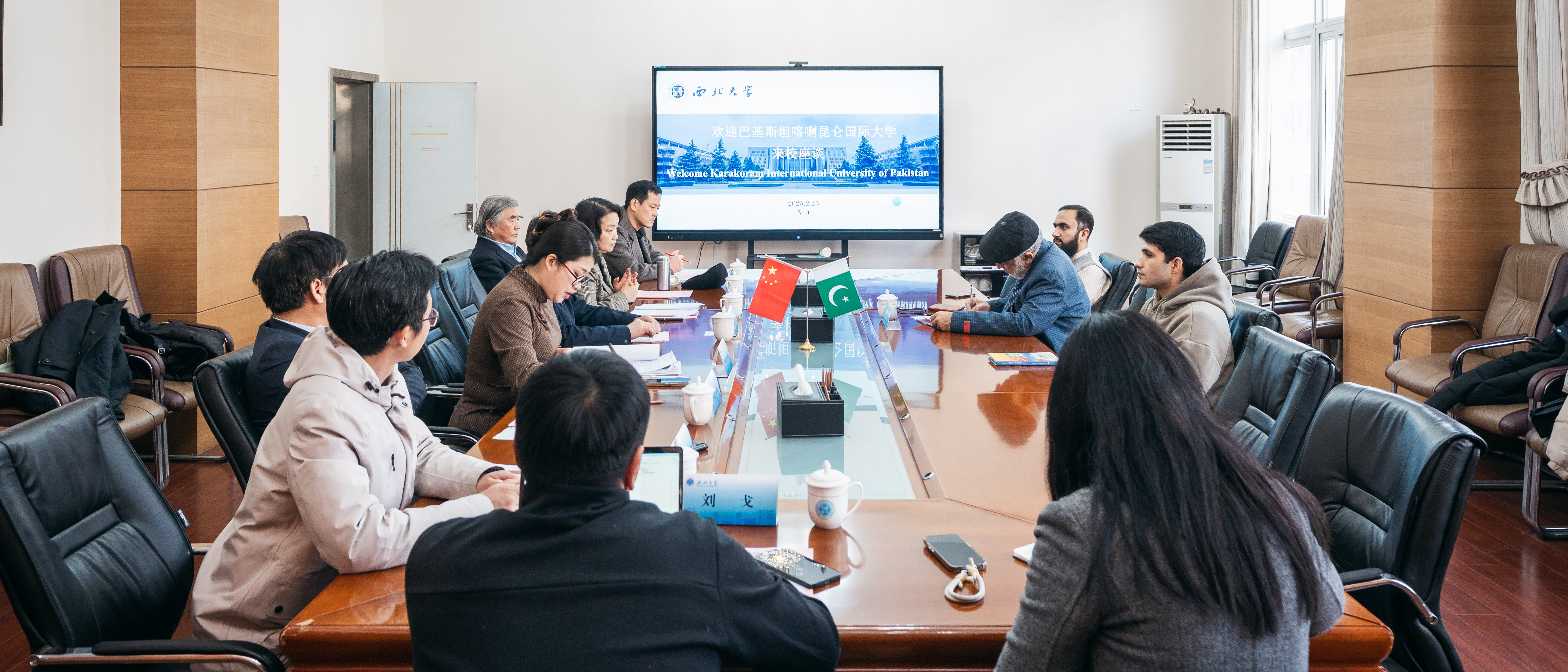 乐动平台·（中国）官方网站与巴基斯坦喀喇昆仑国际大学签署合作协议
