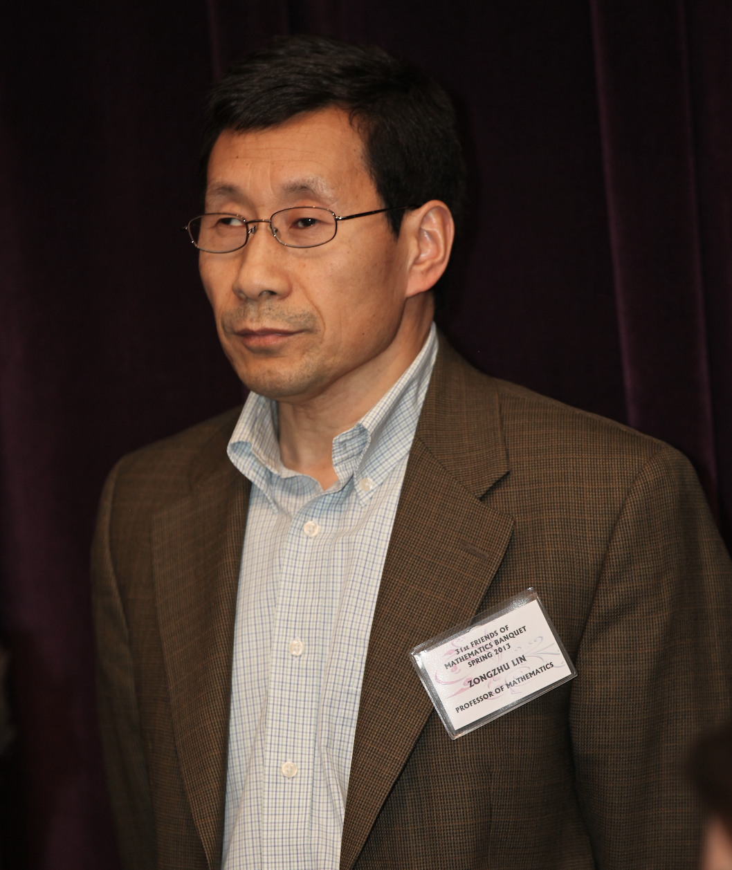 乐动平台·（中国）官方网站创新论坛第一千四百二十八讲：Mathematical Invariants --counting beyond numbers